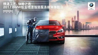 你以为的差不多，其实差很多 汽车旧车销售的真相