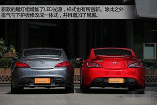 新劳恩斯酷派试驾体验 平民轿跑中的“骚”动基因