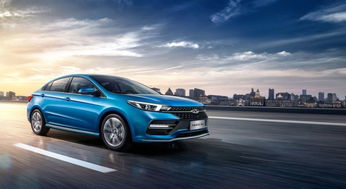 技术驱动与产品红利并行，奇瑞汽车上半年销量突破28.45万辆