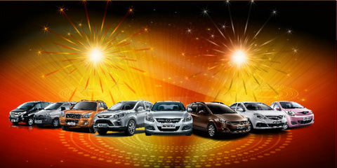 黑龙江安盈江淮4S店1月19日团购会开启，置换购车双重优惠