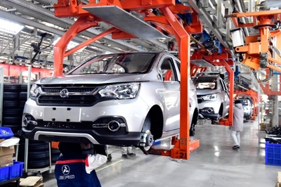 连续14年规模全球第一 中国制造实力铸就汽车销售新辉煌